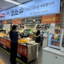 작전역 | [인천/작전] 꼬마김밥 떡볶이 작전역분식 면접소 후기
