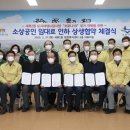 세류2동 행정복지센터 티스토리