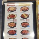 유가네닭갈비 대신점 이미지