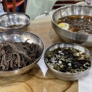 한벽수산 네이버블로그