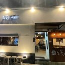 먹자PC | [대구경대북문고깃집/복현동/산격동맛집] 눈꽃을나누다
