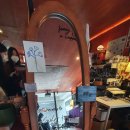 루헤(Ruhe) 이미지