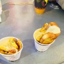 문토스트 이미지