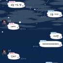 민수정육식당 | 다같이 돌자 동네 한 바퀴