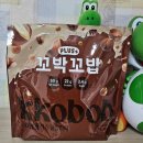 수영인 간식 추천, 꼬박꼬밥 플러스 달밤라떼 솔직 후기🌰