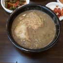 신촌 닭불백 이미지