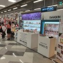 울산남구홈플러스맥스아로마