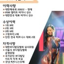 바디짐 휘트니스 클럽 이미지