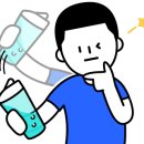 화이트명품세탁 이미지
