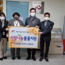 연천 한국전력 미디어투데이