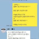 쌤앤하모니 이미지