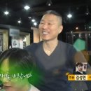 야한여자미용실 이미지