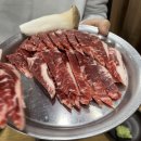 태화강소갈비살참숯구이 이미지
