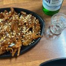 그린넷pc방 | 하루하루 살아가는 굼벵이