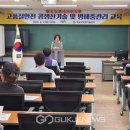 콩컨설팅 이미지
