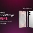 주식회사 아이엠랩 이미지