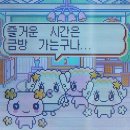 내가 쏜 닭 | 달에 물어 넌 어딘지 | 오사카 여행 후기 DAY2 - 유니버설 스튜디오 재팬, 일본 편의점