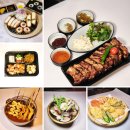 강남대로95길 87 이미지