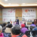 푸드마켓 월곡점 이미지