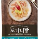 엠에스푸드 - 천안시 동남구 차돌고개2길 18 | 엠에스푸드