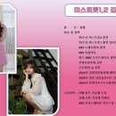 니캉내캉 이미지