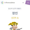 (주)위너웨이 이미지