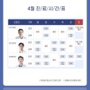 원흥바른신경외과의원 이미지