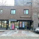 주희네 이미지