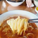 짜장마을 이미지