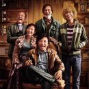 더:익