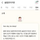 고양이가 노는 정원
