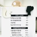 뷰티바비 이미지