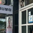 다현메디칼 이미지