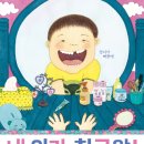 이가출판사