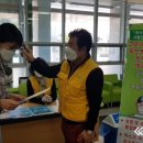 봉명1동 행정복지센터 이미지