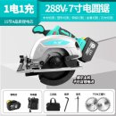 D00098 네이버블로그