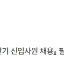 CNS24 | [25년도 상반기 LG CNS 코딩테스트] 시험 후기, 합격 발표 타임라인