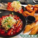 경석이네 이미지