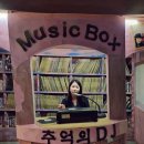 제주 선녀와 나무꾼 테마공원, 추억 및 과거 여행하기 좋은 곳
