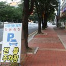 다온식육식당 이미지