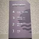 중문동-2 이미지