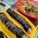 만남스넥 이미지