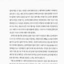 실로암안과병원의 이미지