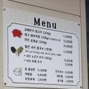 좋은날뒷고기 이미지