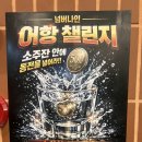 한우친구들 이미지