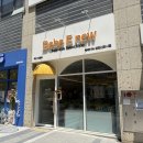 검단신도시 무인 아동복 &#39;베베이뉴&#39; 내돈내산 16개월 아기옷 쇼핑 후기