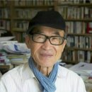고은 이미지