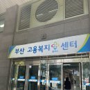명도실업 이미지