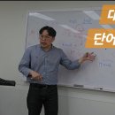 대전여자고등학교 이미지