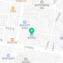 현대청양점 이미지